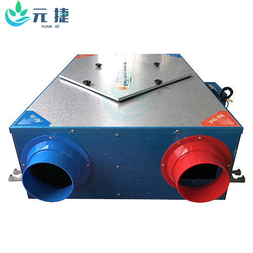 250新風換氣機 250新風換氣機